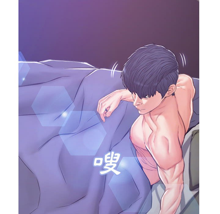 第66话 - 第25.jpg页