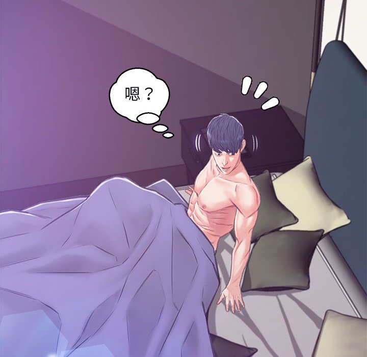 第66话 - 第27.jpg页