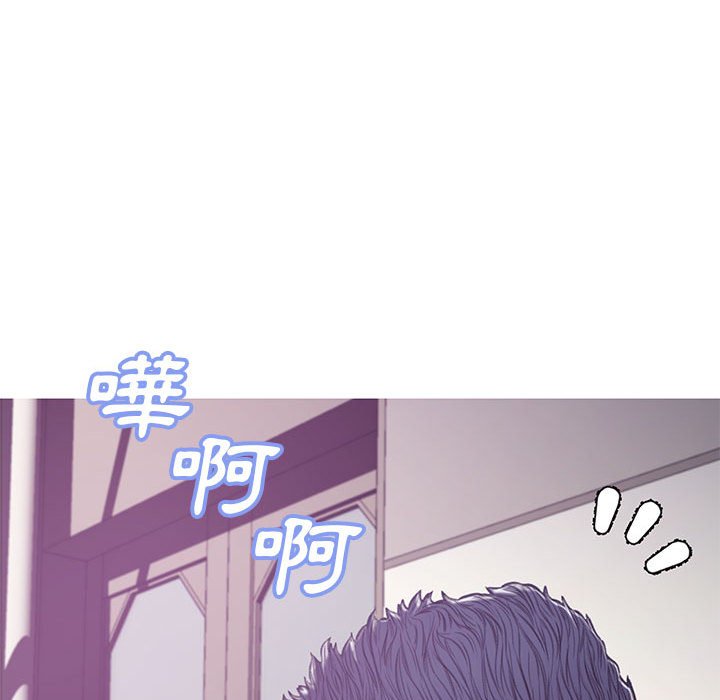 第66话 - 第29.jpg页