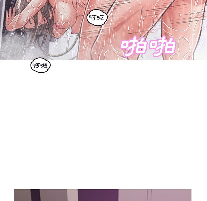 第66话 - 第36.jpg页