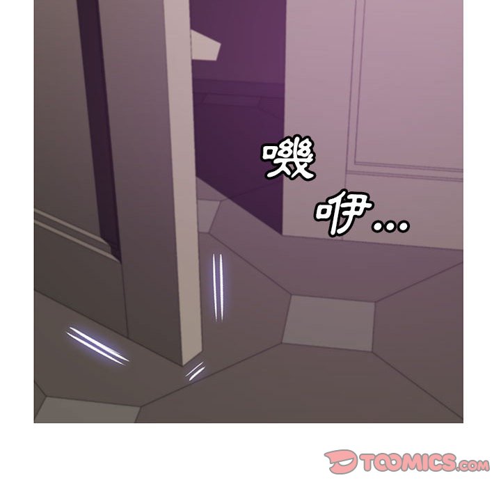 第66话 - 第37.jpg页