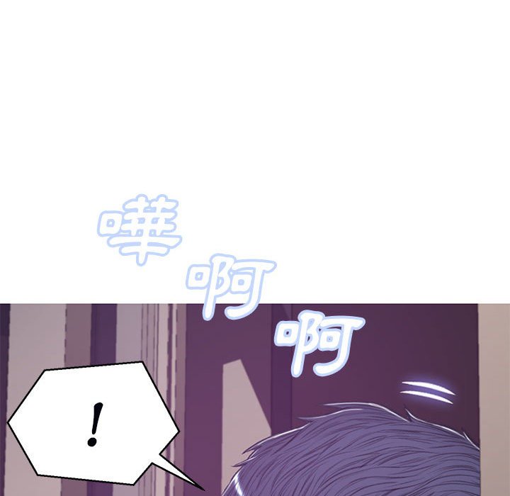 第66话 - 第38.jpg页