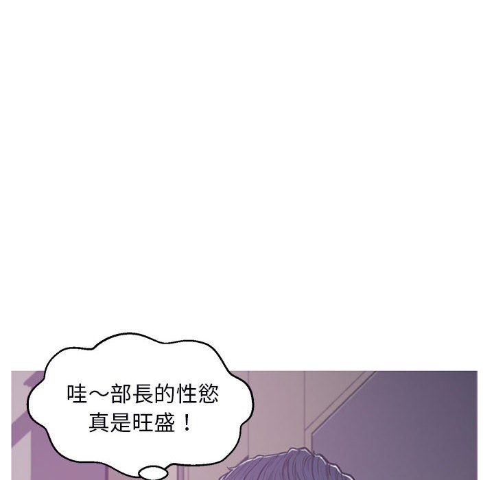 第66话 - 第44.jpg页