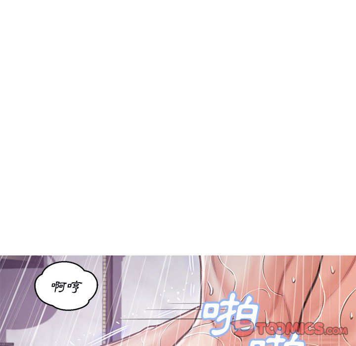 第66话 - 第46.jpg页