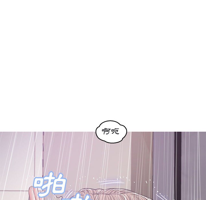 第66话 - 第48.jpg页