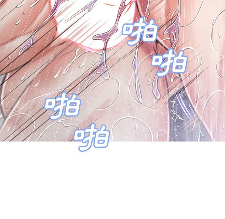 第66话 - 第57.jpg页