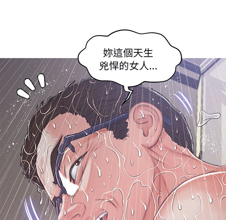 第66话 - 第58.jpg页