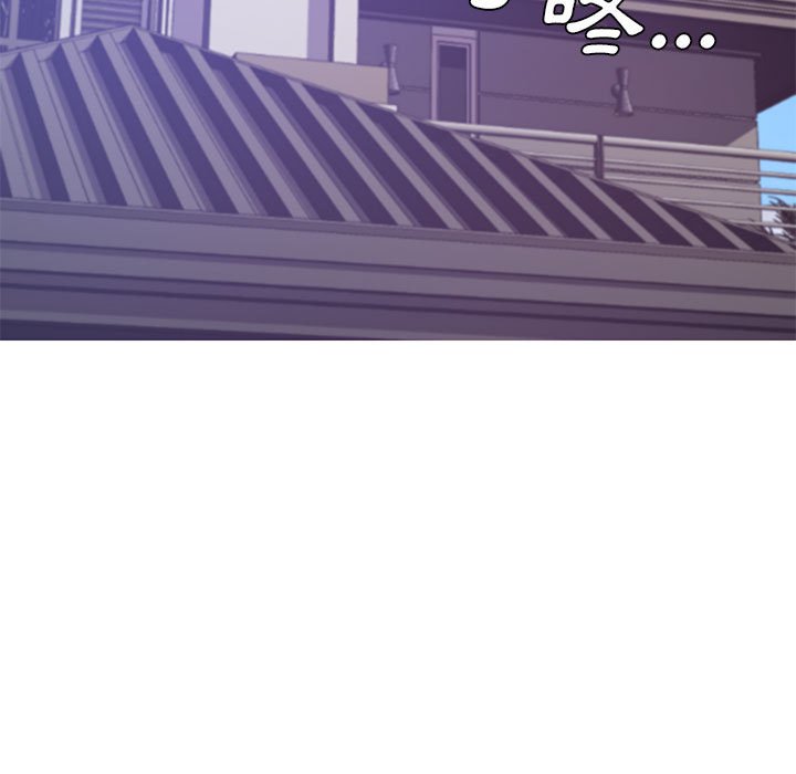 第66话 - 第78.jpg页