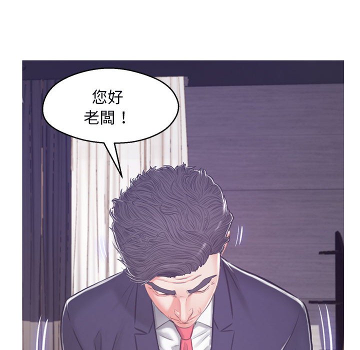 第66话 - 第83.jpg页