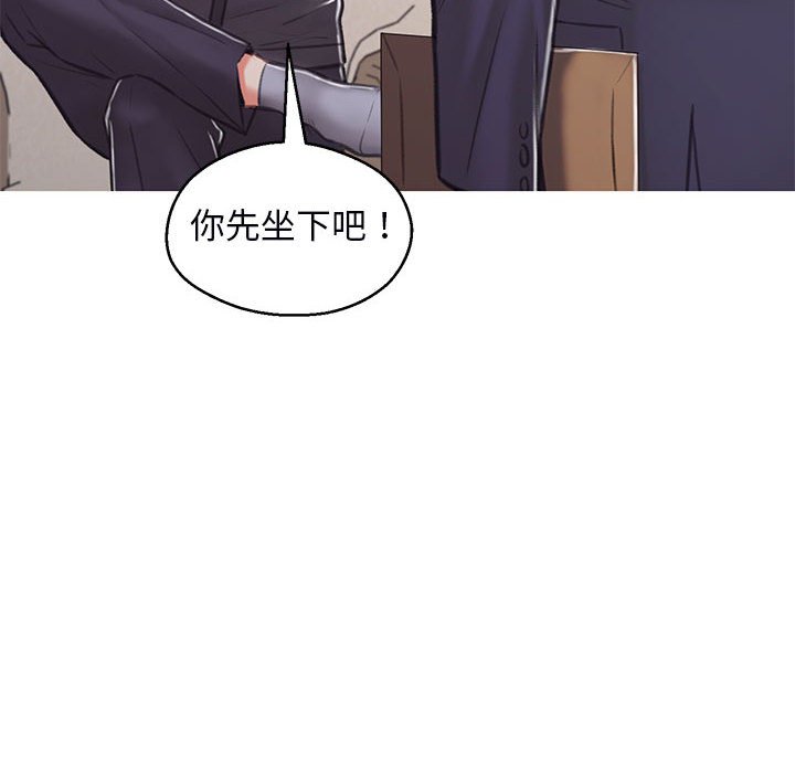 第66话 - 第91.jpg页