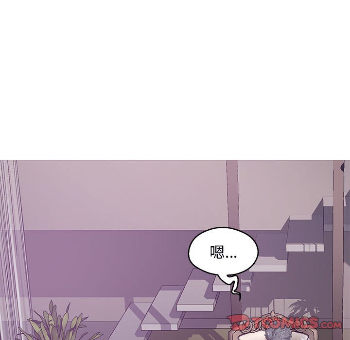 第66话 - 第99.jpg页