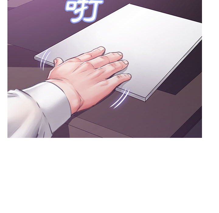 第66话 - 第102.jpg页