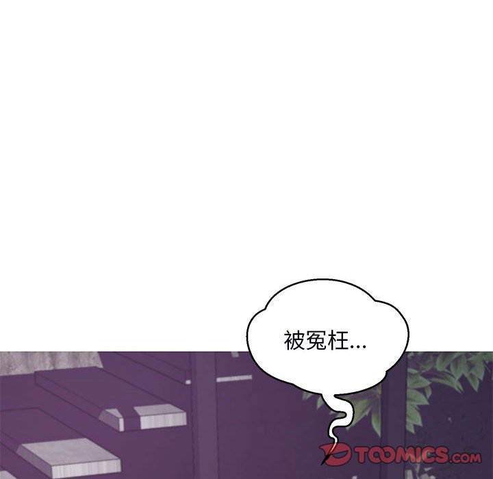 第66话 - 第108.jpg页