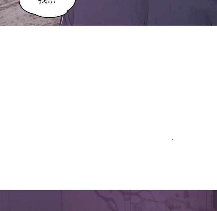 第66话 - 第120.jpg页