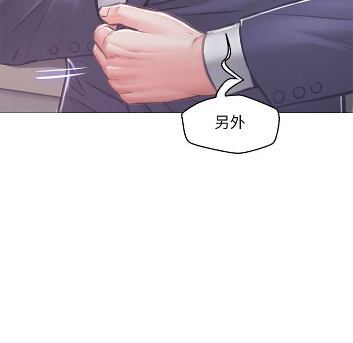 第66话 - 第128.jpg页