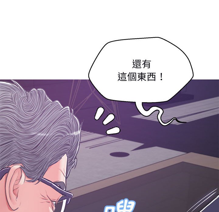 第66话 - 第129.jpg页