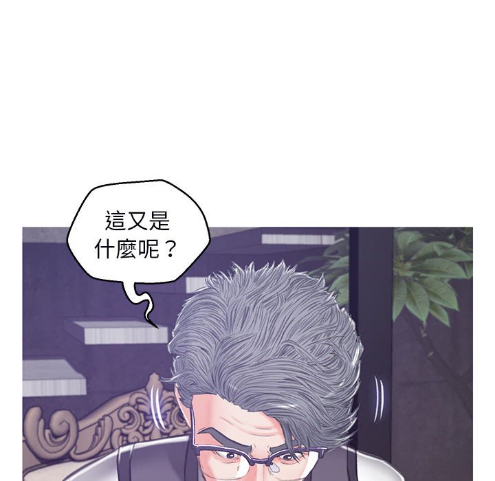 第66话 - 第131.jpg页