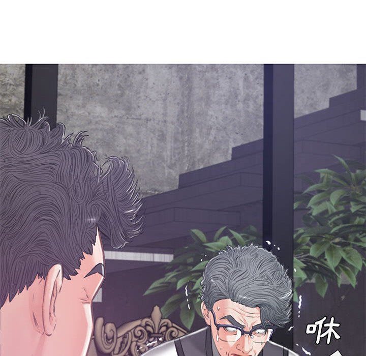 第66话 - 第145.jpg页