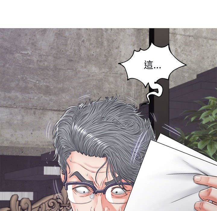 第66话 - 第149.jpg页
