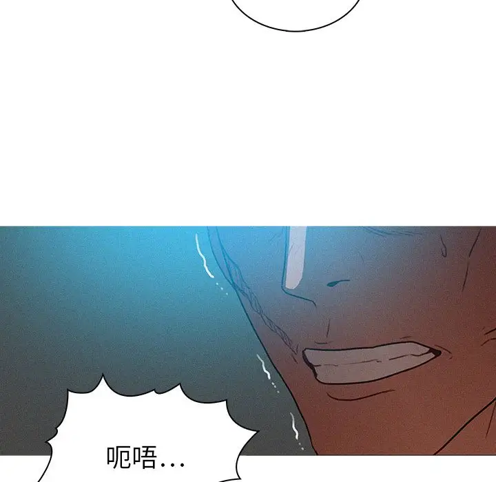 第23章 - 第17.jpg页