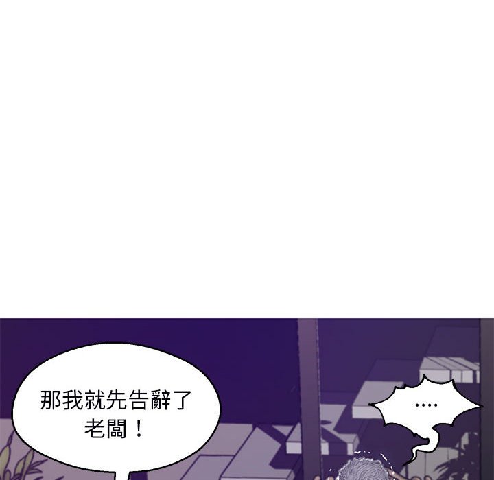 第66话 - 第160.jpg页