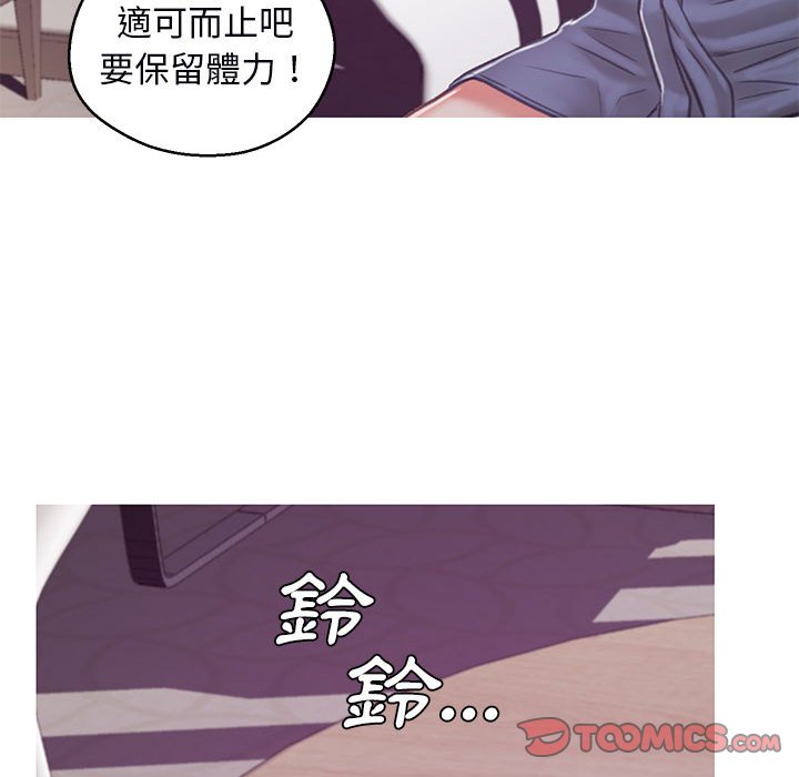 第66话 - 第170.jpg页