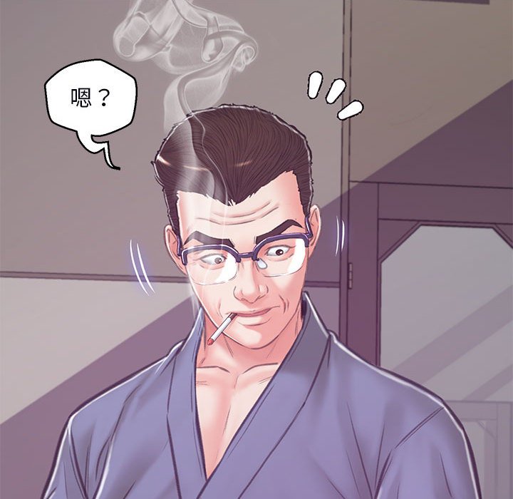 第66话 - 第172.jpg页