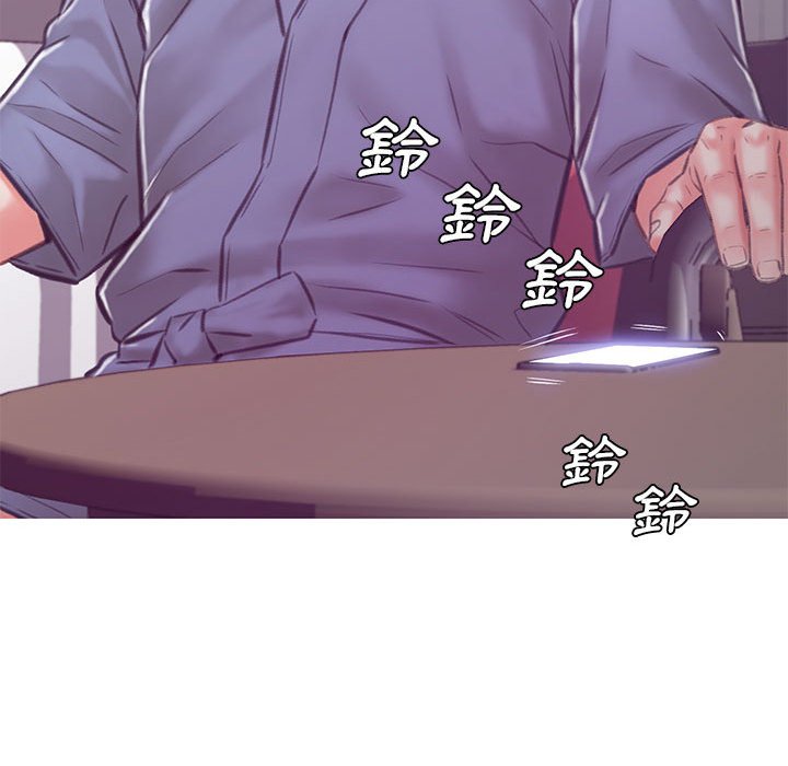 第66话 - 第173.jpg页