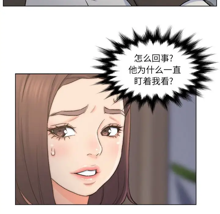 第9话 - 第67.jpg页