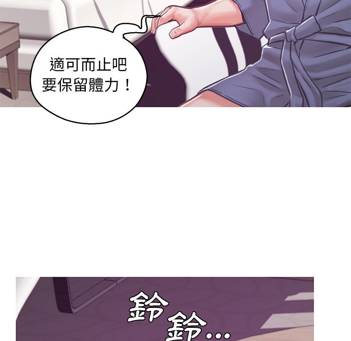 第67话 - 第7.jpg页