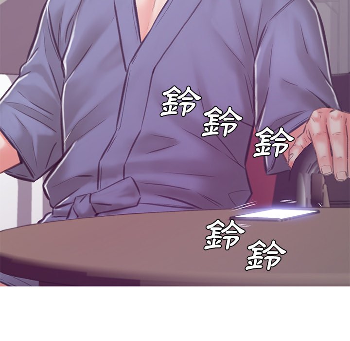 第67话 - 第10.jpg页