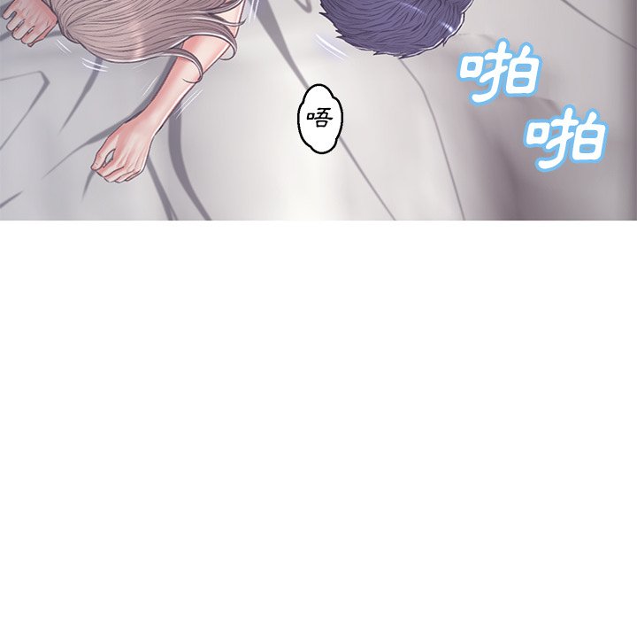 第67话 - 第26.jpg页