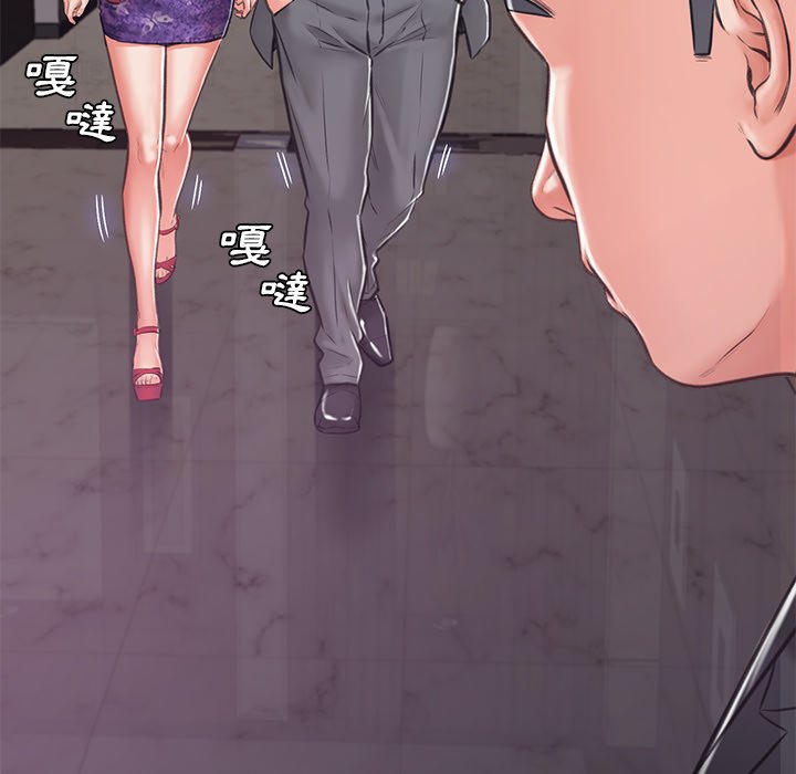 第67话 - 第46.jpg页