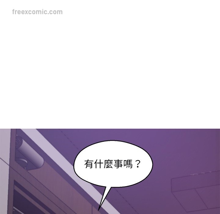 第67话 - 第50.jpg页