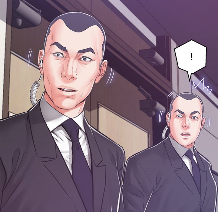 第67话 - 第51.jpg页