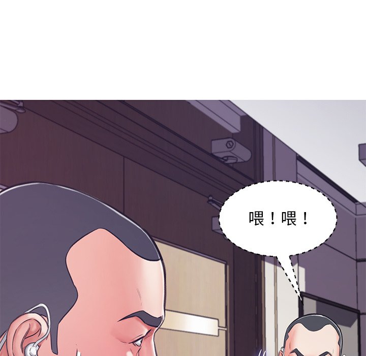 第67话 - 第63.jpg页