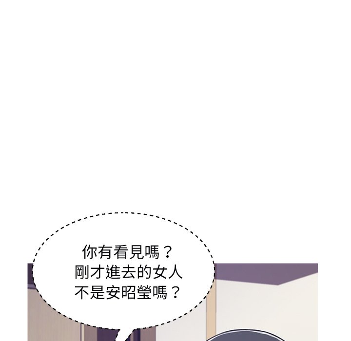 第67话 - 第65.jpg页