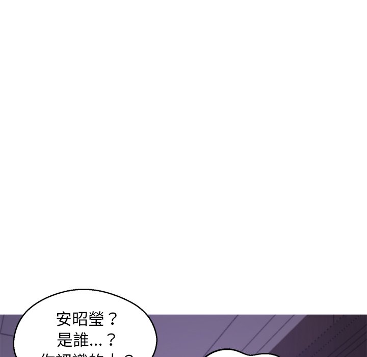 第67话 - 第67.jpg页