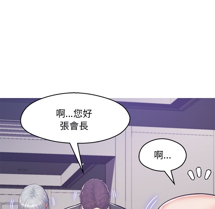第67话 - 第82.jpg页