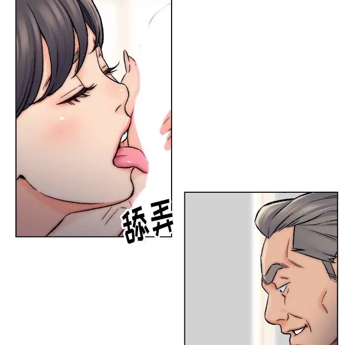 第10话 - 第43.jpg页