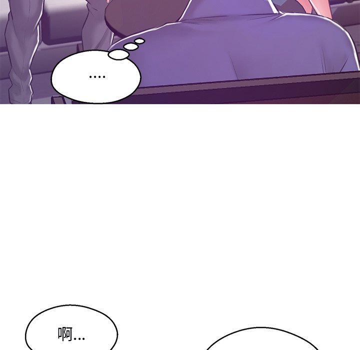 第67话 - 第96.jpg页