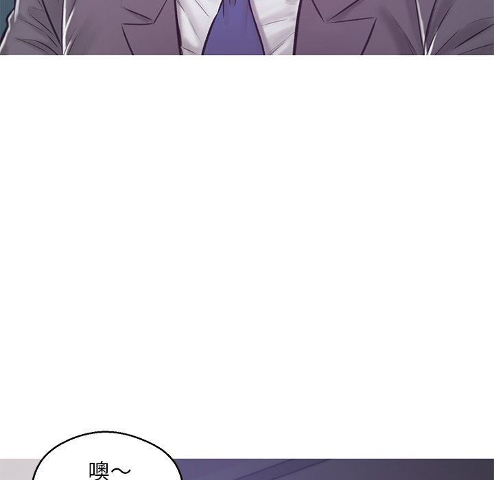 第67话 - 第98.jpg页