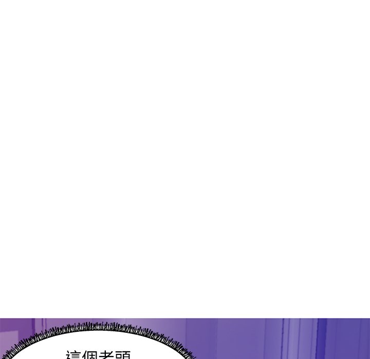 第67话 - 第101.jpg页