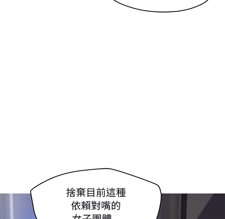 第67话 - 第129.jpg页