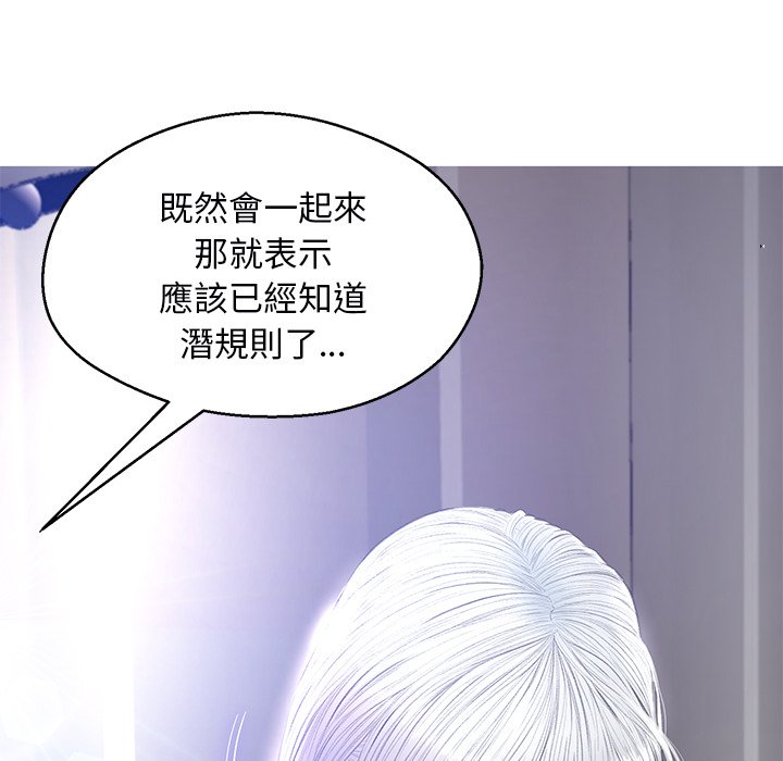 第67话 - 第136.jpg页