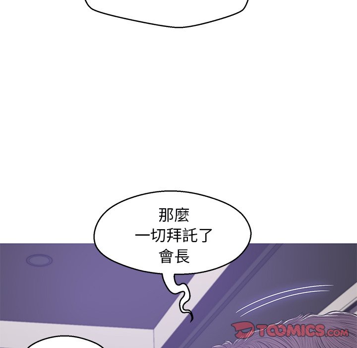 第67话 - 第146.jpg页