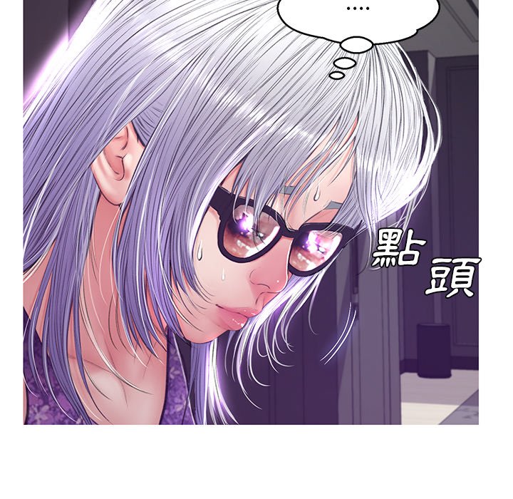第67话 - 第151.jpg页