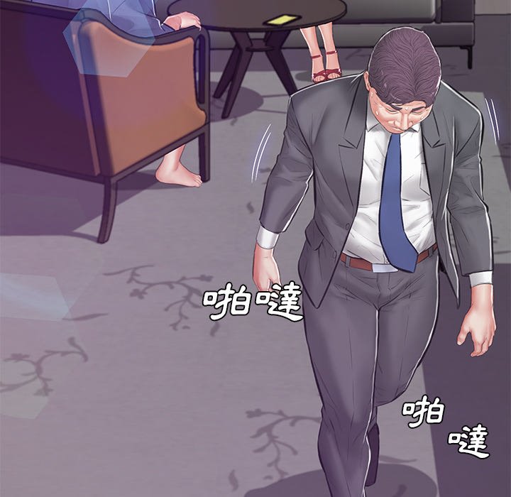 第67话 - 第154.jpg页