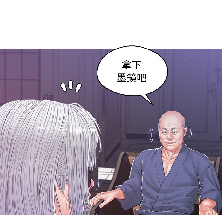 第67话 - 第158.jpg页