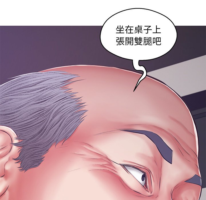 第67话 - 第168.jpg页